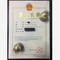 深圳市汽車(chē)服務(wù)有限公司