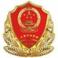 機(jī)械公司經(jīng)營(yíng)范圍