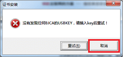 確認key.png/